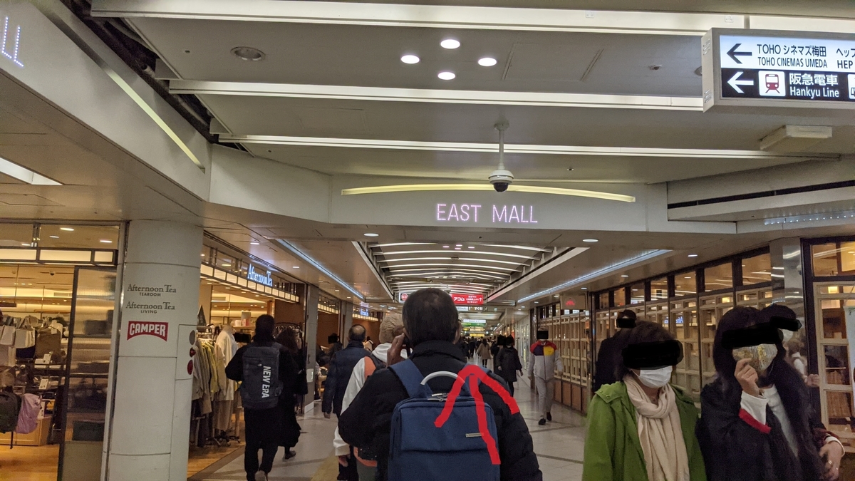 f:id:becky22:20210226183918j:plain