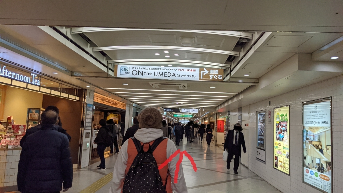 f:id:becky22:20210226184021j:plain