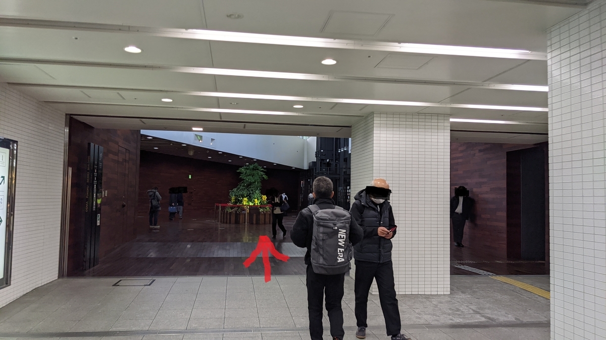 f:id:becky22:20210226184158j:plain