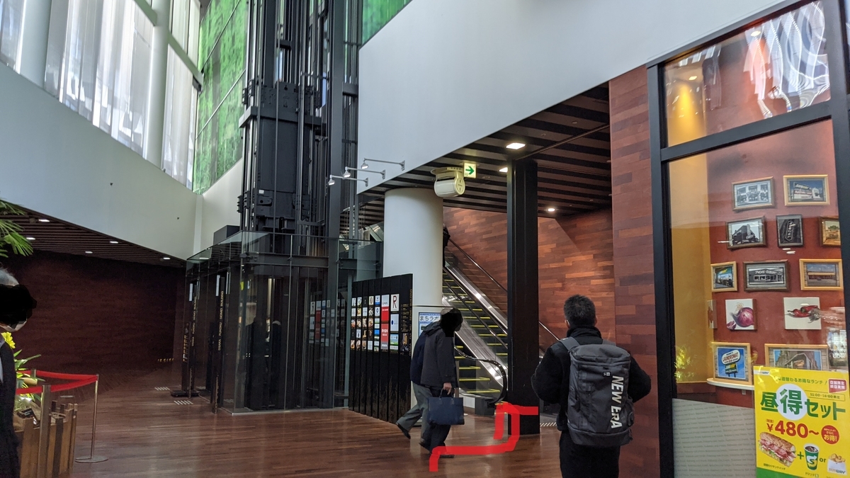 f:id:becky22:20210226184319j:plain