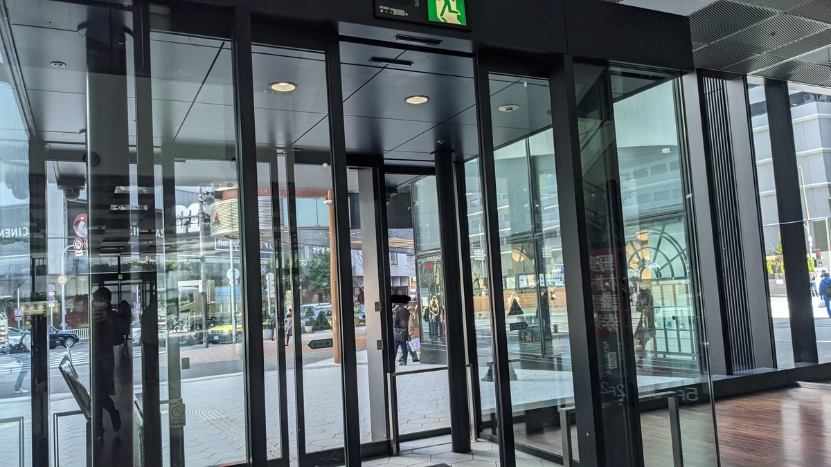 f:id:becky22:20210226184442j:plain