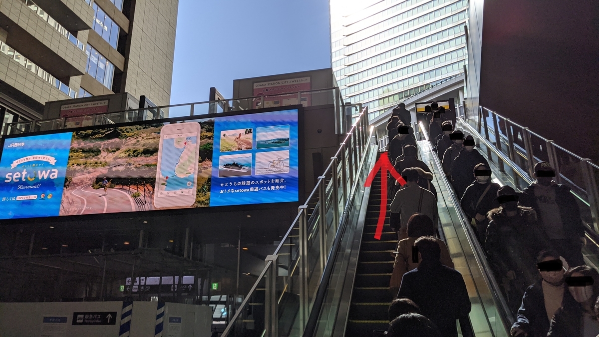 f:id:becky22:20210313090742j:plain