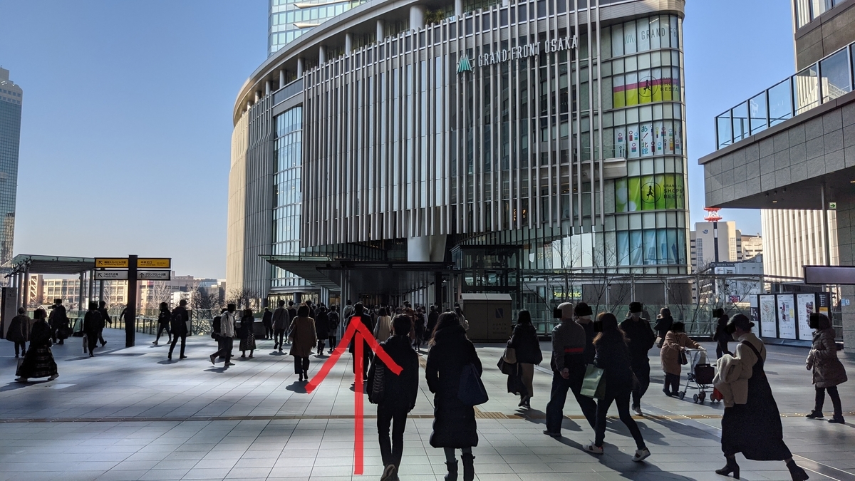 f:id:becky22:20210313090806j:plain