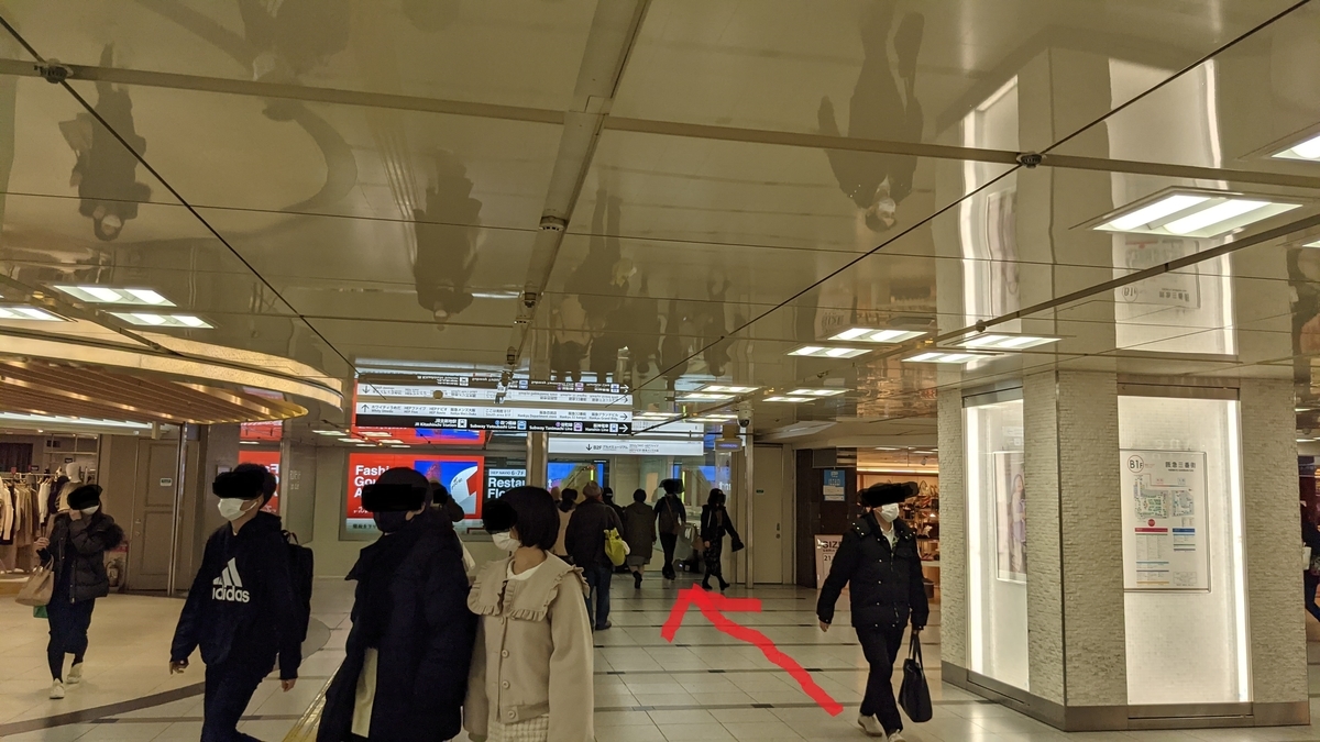 f:id:becky22:20210313094221j:plain