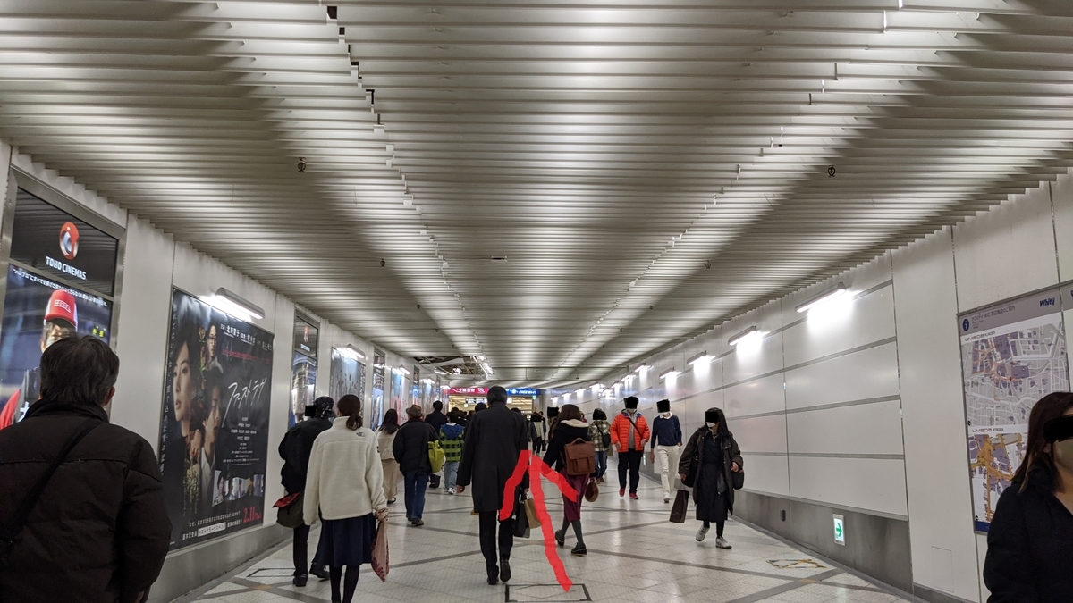 f:id:becky22:20210313094658j:plain