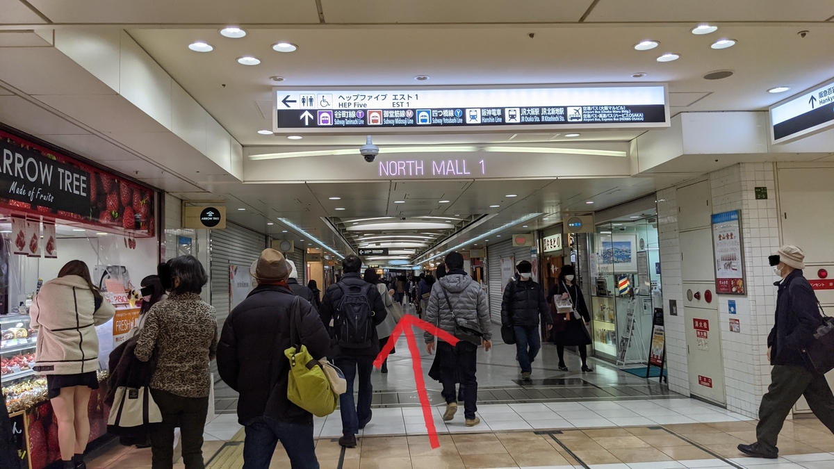 f:id:becky22:20210313094902j:plain