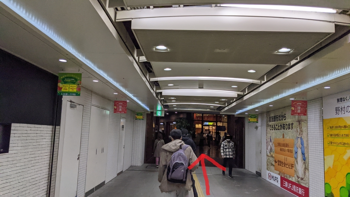 f:id:becky22:20210313095356j:plain