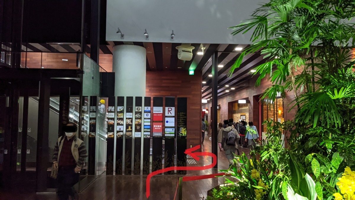 f:id:becky22:20210313095441j:plain