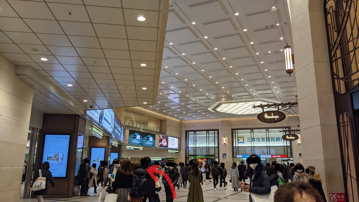 f:id:becky22:20210508154106j:plain