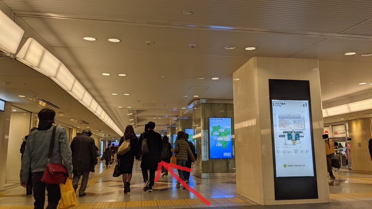 f:id:becky22:20210520100654j:plain