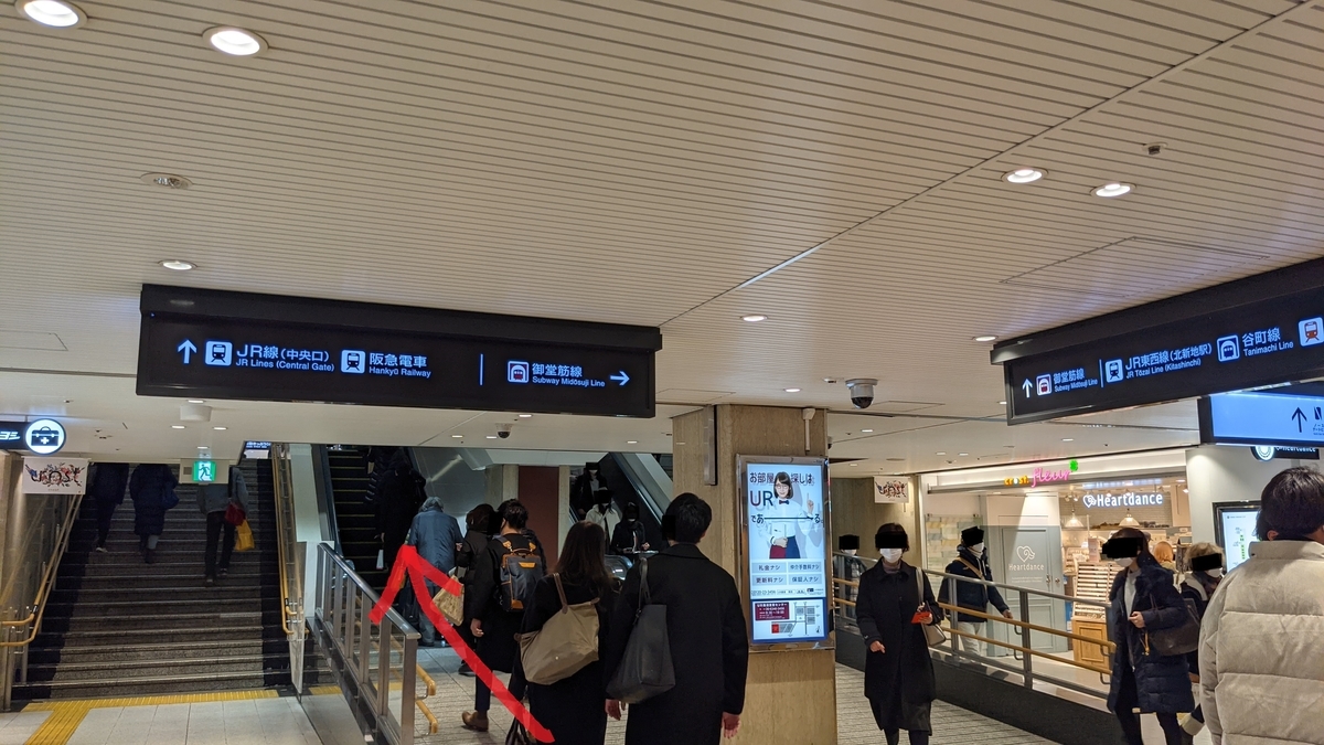 f:id:becky22:20210520100906j:plain