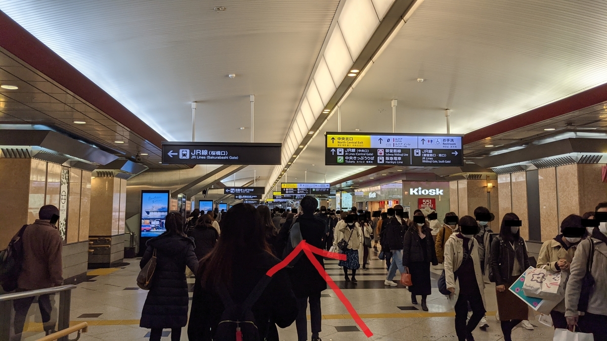 f:id:becky22:20210520100955j:plain