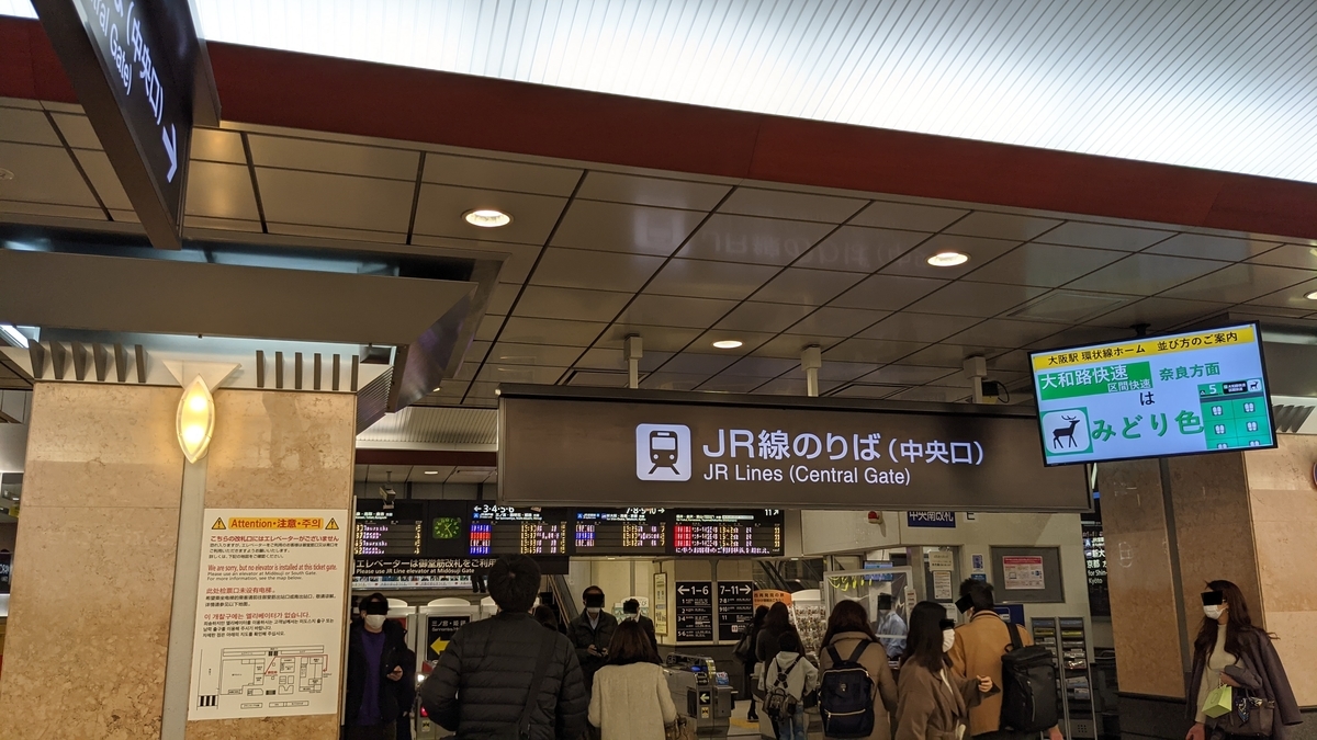 f:id:becky22:20210520101114j:plain