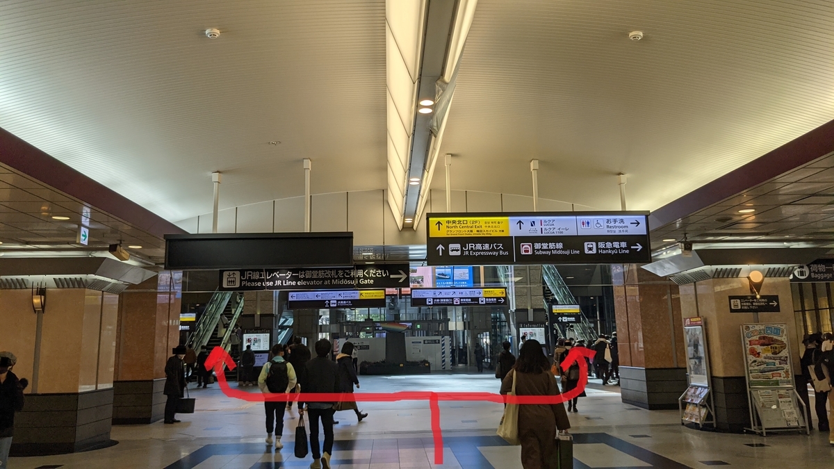 f:id:becky22:20210520101216j:plain