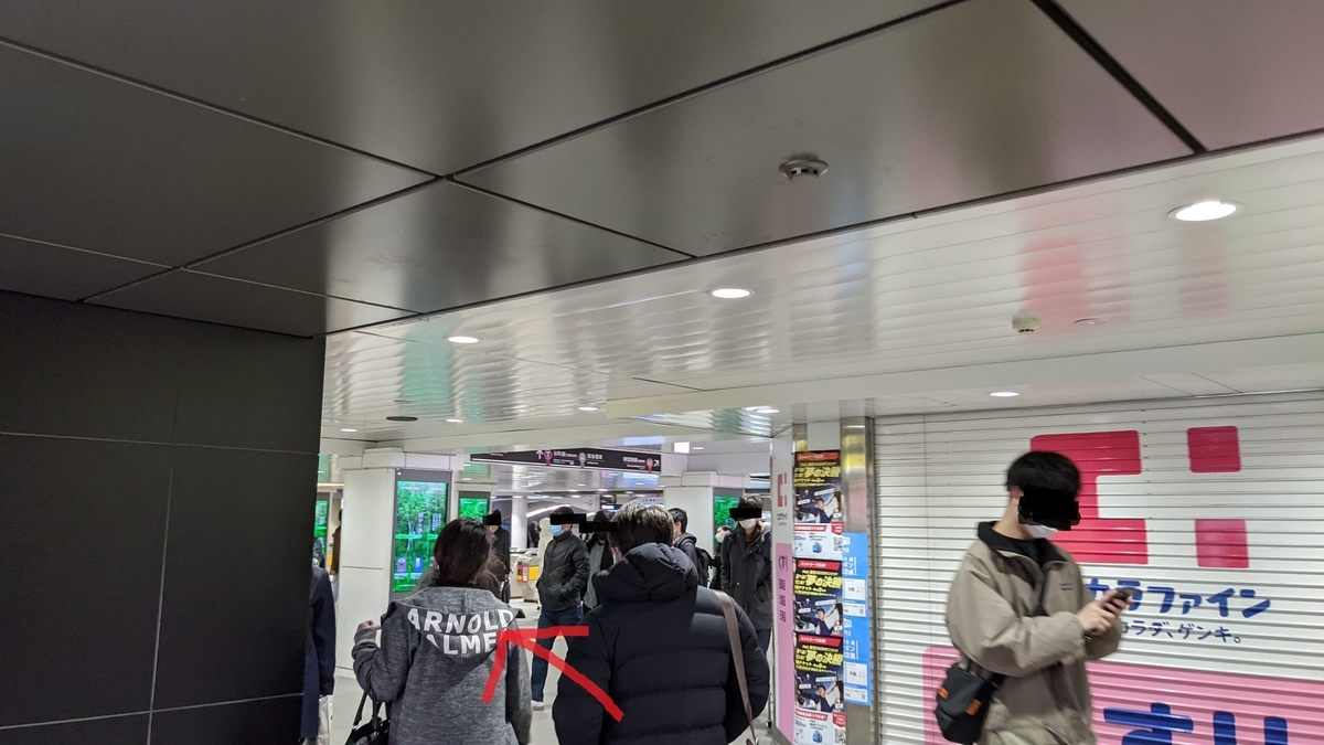 f:id:becky22:20220306145555j:plain