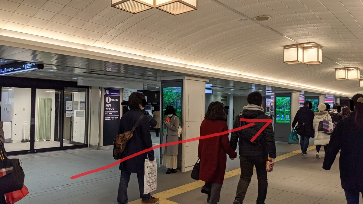 f:id:becky22:20220306150509j:plain