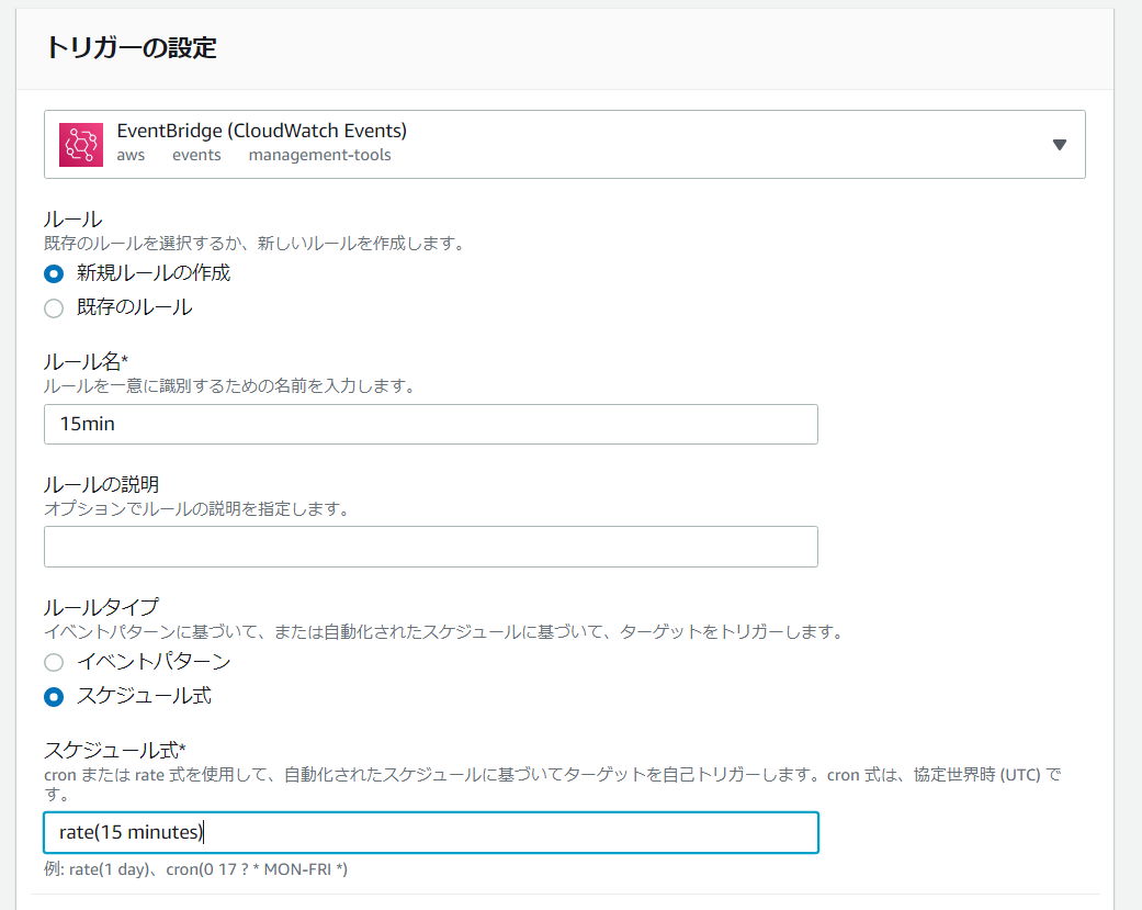 NiceHashのBTC送金手数料が安い時に自動で送金するBotを作ってみた - かわいいゲームス