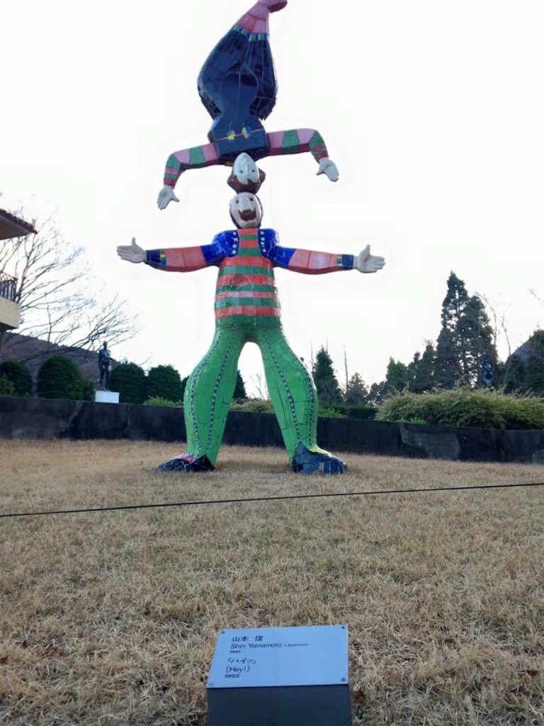 f:id:becr64:20200515010232j:image