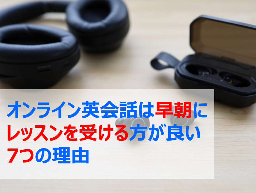 f:id:bee-dog:20210401143745p:plain
