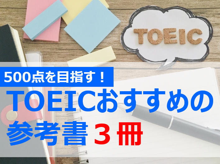 f:id:bee-dog:20210403194042p:plain