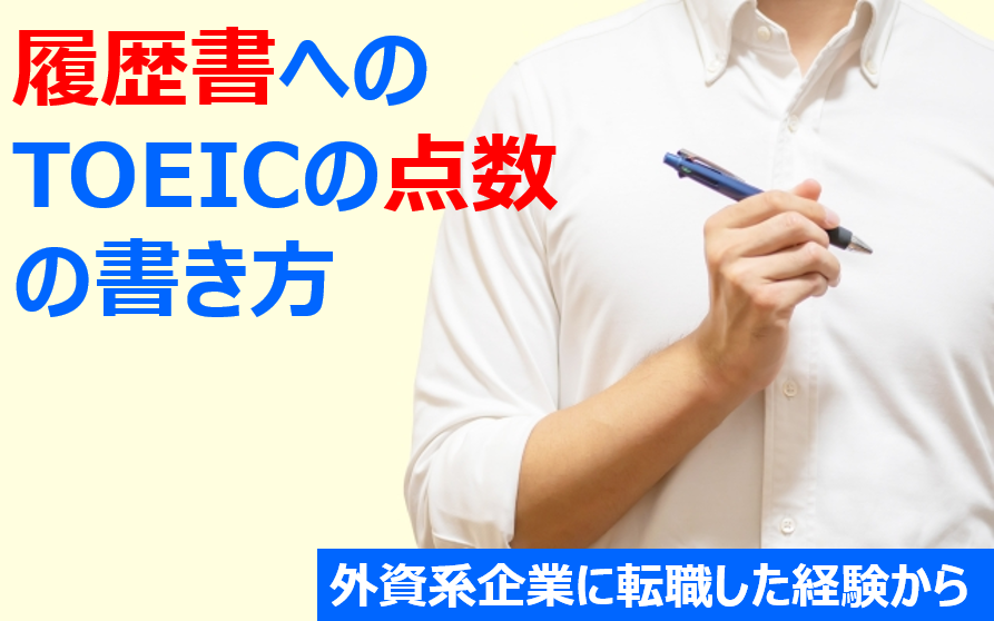 f:id:bee-dog:20210404103752p:plain