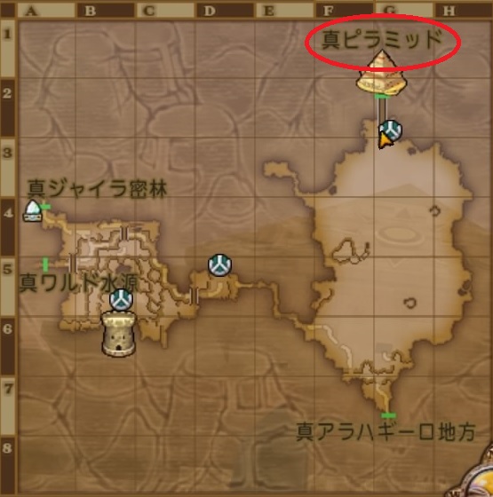 結晶金策について教えて その2 べーやんの日々ドラクエ10 結晶金策について教えて その2 べーやんの日々ドラクエ10