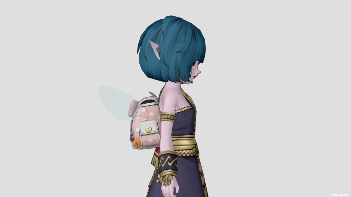 f:id:bee-yanyan:20190413234048j:plain