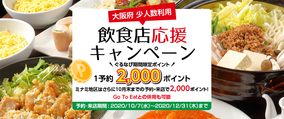 f:id:bee5boo5bee:20201015215447p:plain f:id:bee5boo5bee:20201015215447p:plain