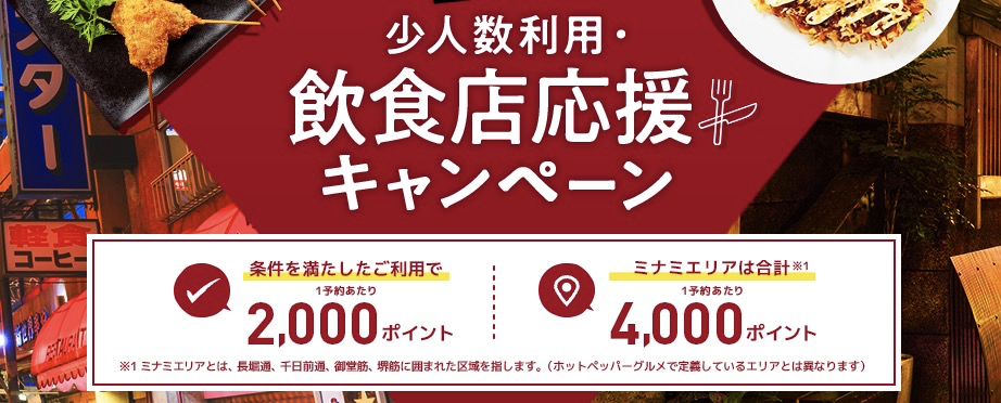 f:id:bee5boo5bee:20201018233906p:plain f:id:bee5boo5bee:20201018233906p:plain