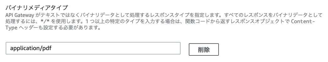 f:id:bee5boo5bee:20210418023815p:plain