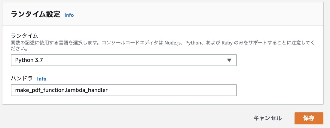 f:id:bee5boo5bee:20210418030444p:plain