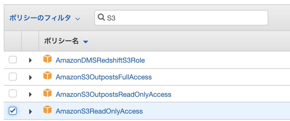 f:id:bee5boo5bee:20210418031724p:plain