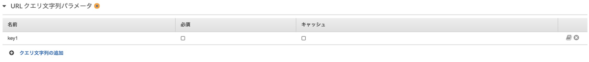 f:id:bee5boo5bee:20210418034101p:plain