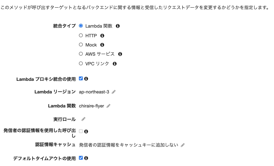 f:id:bee5boo5bee:20210418034255p:plain