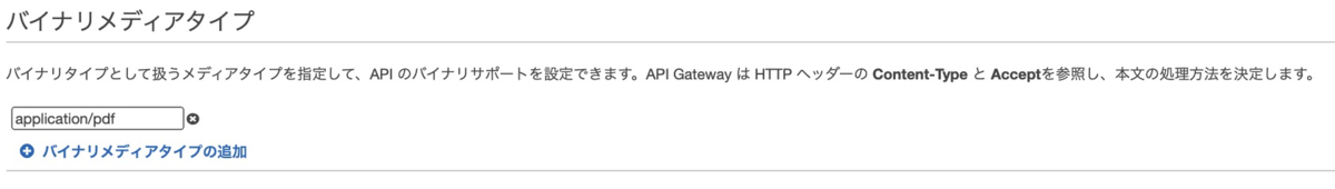 f:id:bee5boo5bee:20210418034536p:plain