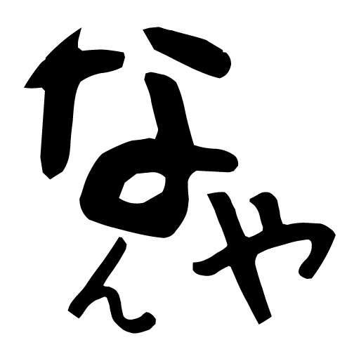 著者アイコン