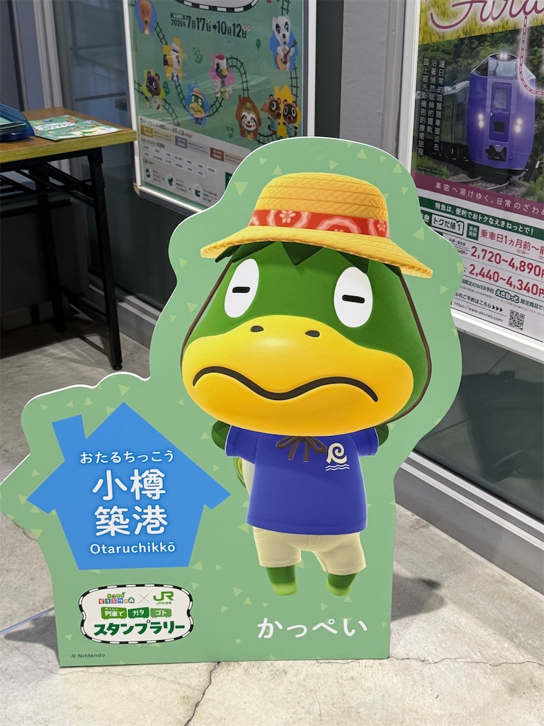 f:id:bee_cafelog:20260827173446j:image