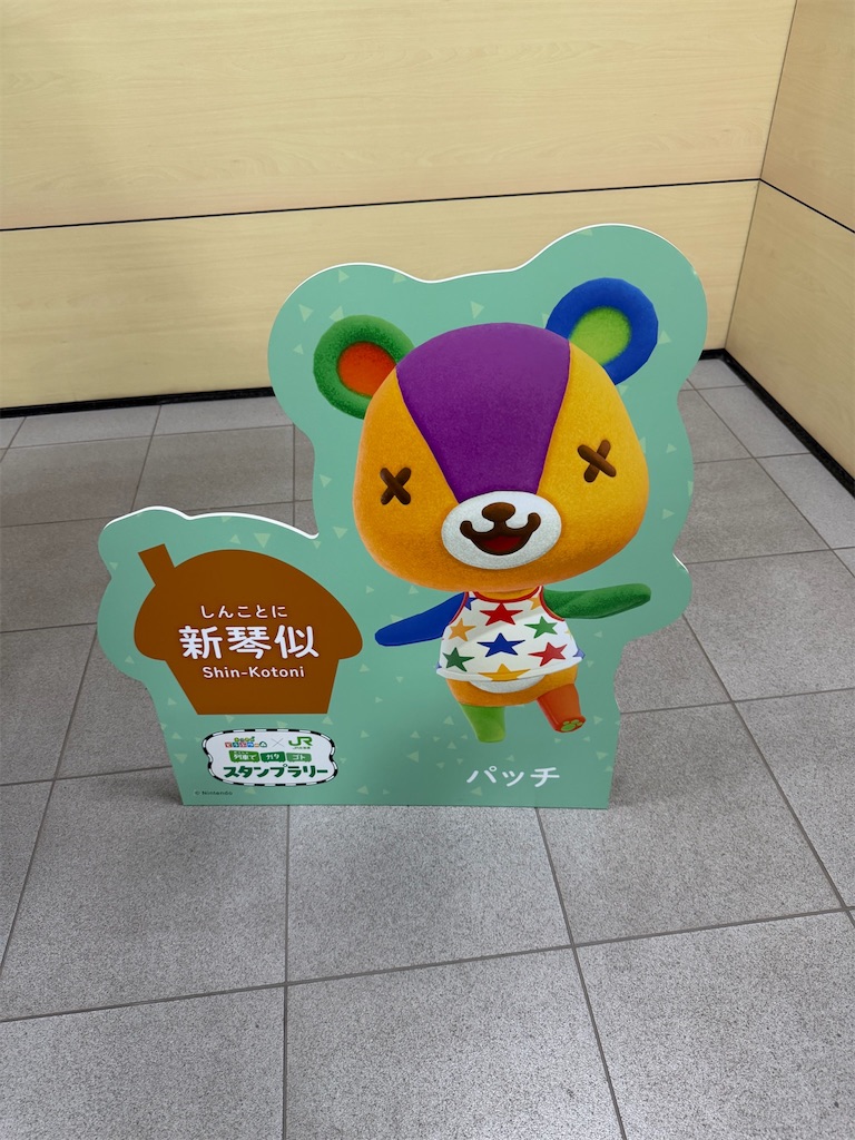 f:id:bee_cafelog:20260827173505j:image