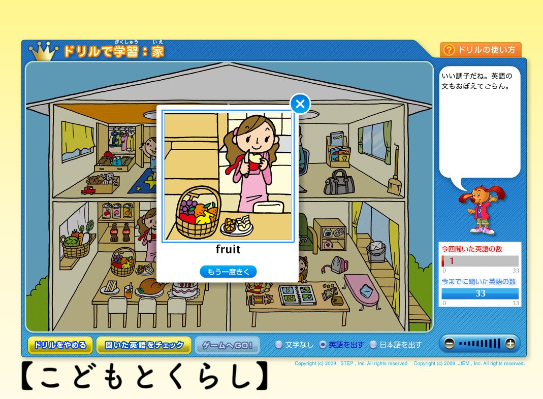 f:id:beeandflower:20200424202636p:plain f:id:beeandflower:20200424202636p:plain