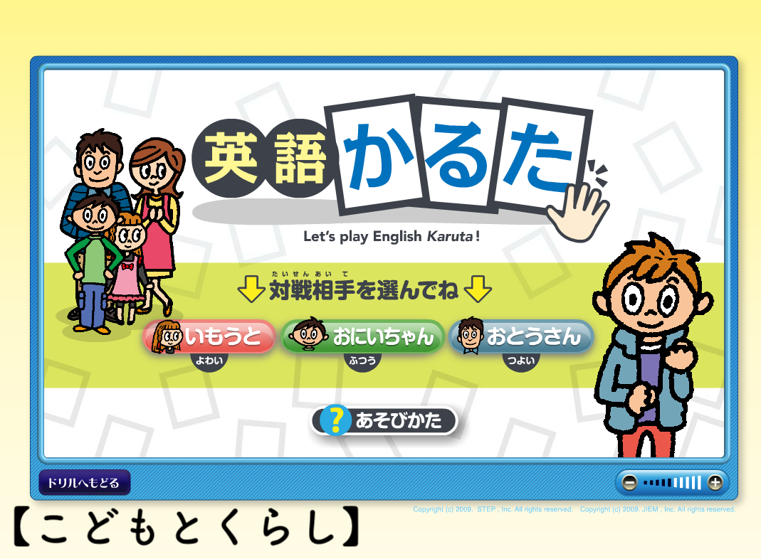 f:id:beeandflower:20200424204227p:plain f:id:beeandflower:20200424204227p:plain