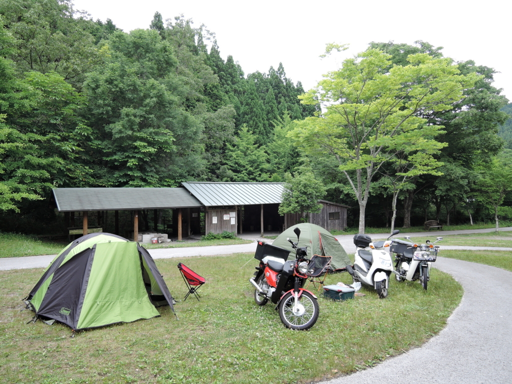 高知甫喜ヶ峰森林公園キャンプ場 新まろな生活