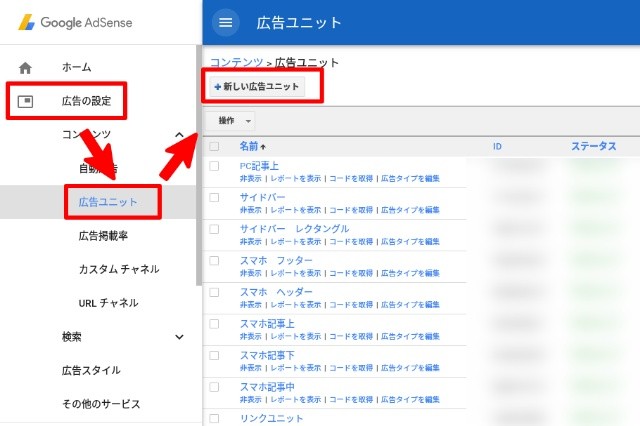 f:id:beed:20180429114402j:plain