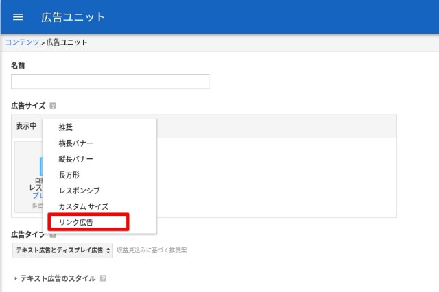 f:id:beed:20180429114737j:plain