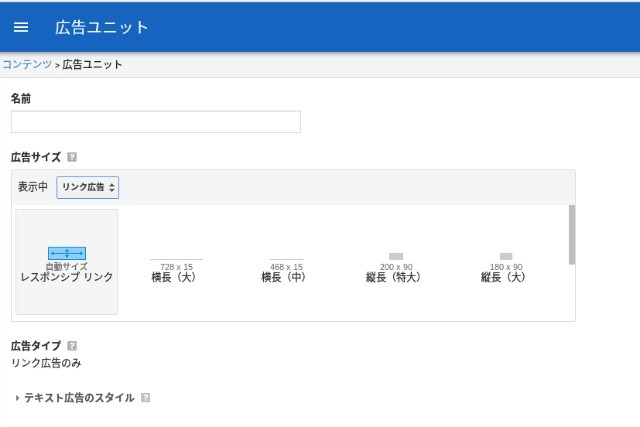 f:id:beed:20180429114901j:plain