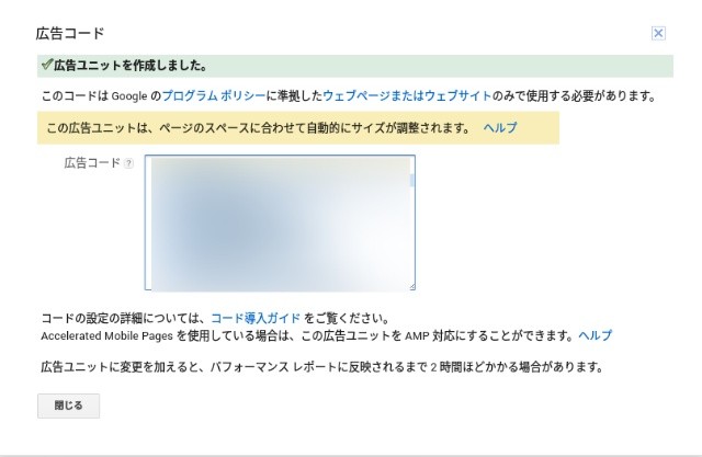 f:id:beed:20180429115047j:plain