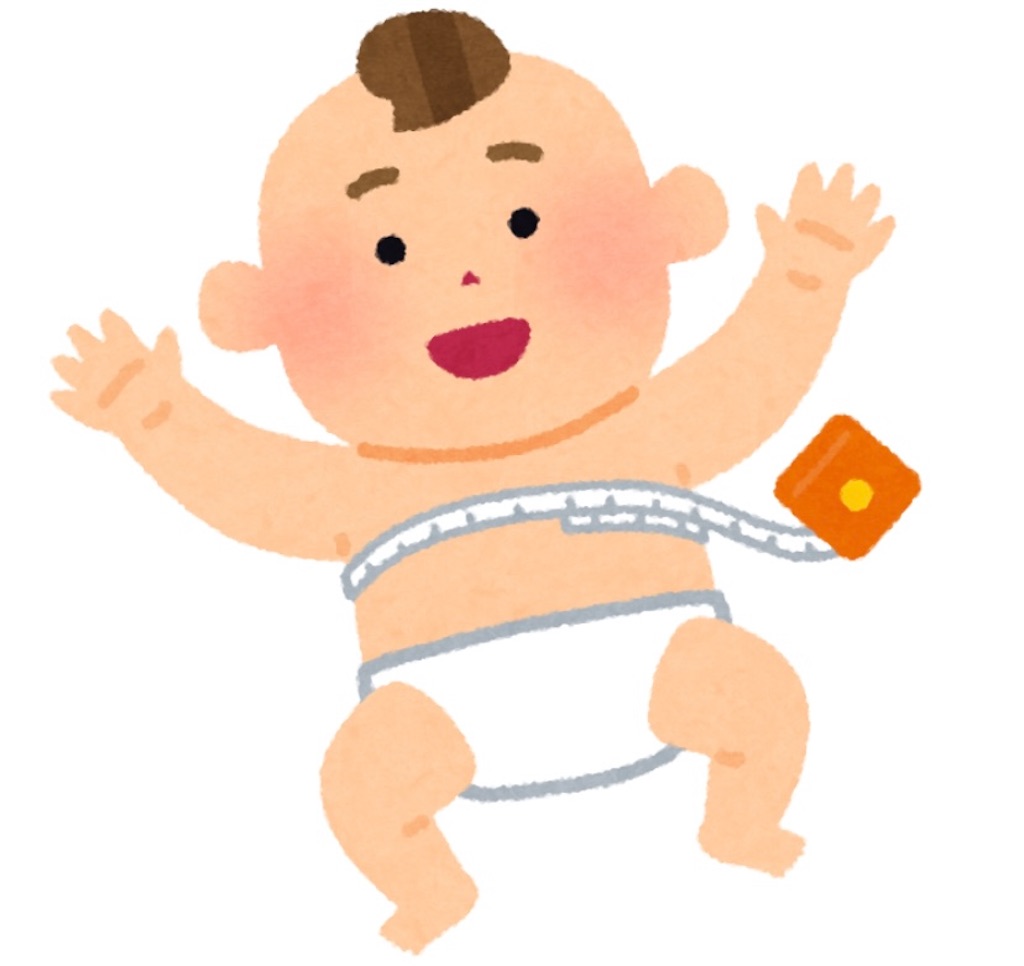 f:id:beeeechanmama:20230126100508j:image