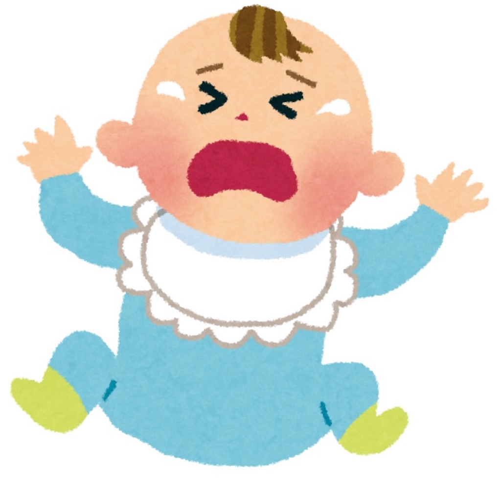 f:id:beeeechanmama:20230203153145j:image