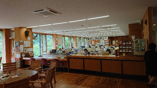 f:id:beeeee1600:20190710140542j:image f:id:beeeee1600:20190710140542j:image