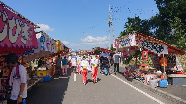f:id:beeeee1600:20190918105630j:image