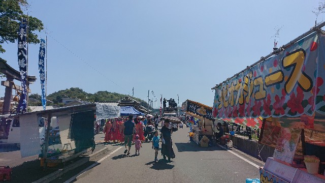 f:id:beeeee1600:20190918105644j:image